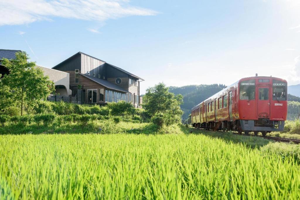 Yufuin Luxury Villa -Zakuro- Exteriör bild