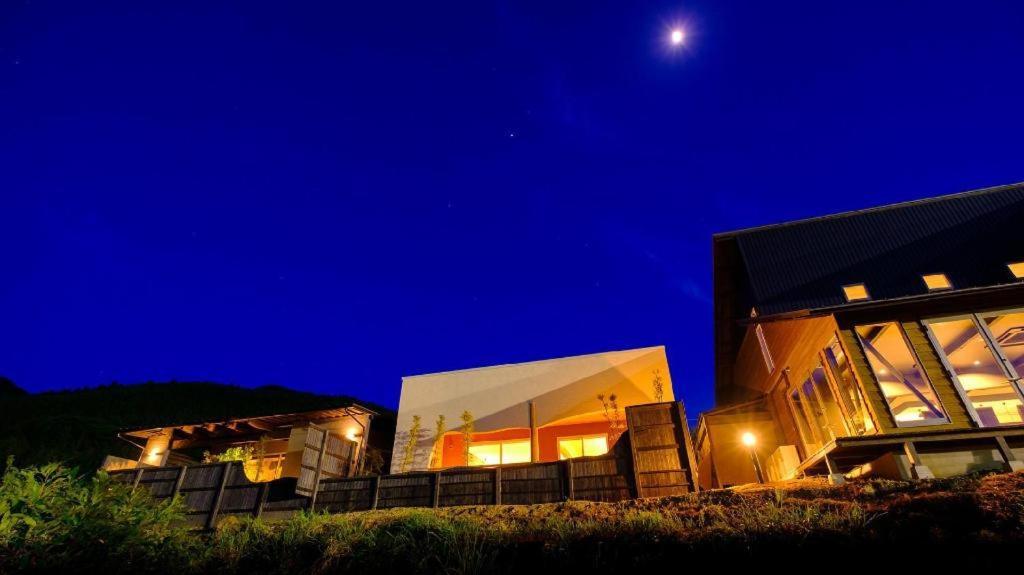 Yufuin Luxury Villa -Zakuro- Exteriör bild